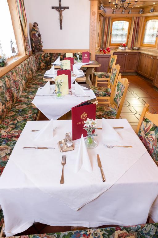 Hotel Tirolerhof Зерфаус Екстериор снимка