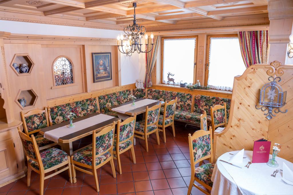 Hotel Tirolerhof Зерфаус Екстериор снимка
