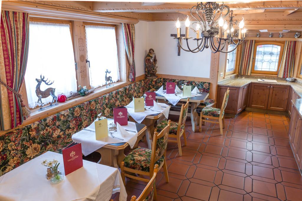 Hotel Tirolerhof Зерфаус Екстериор снимка